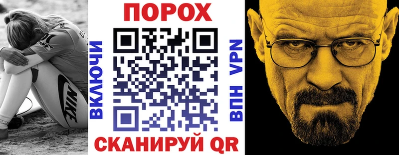 АМФ Розовый  что такое   Приволжский 
