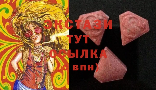mdma Медвежьегорск