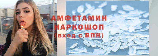 дурь Медногорск