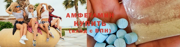 mdma Медвежьегорск