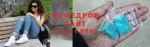 прущий лед Березники
