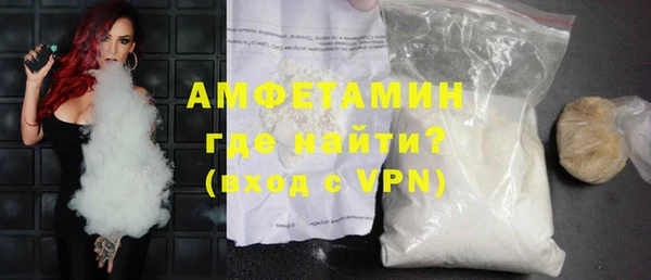 mdma Медвежьегорск