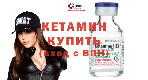 mdma Медвежьегорск