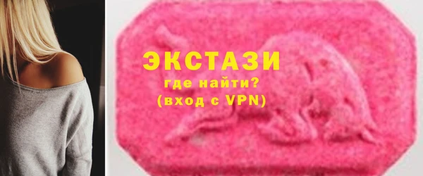 mdma Медвежьегорск