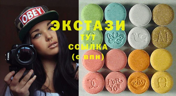 mdma Медвежьегорск