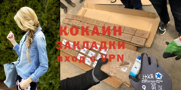 mdma Медвежьегорск