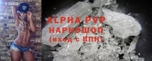 mdma Медвежьегорск