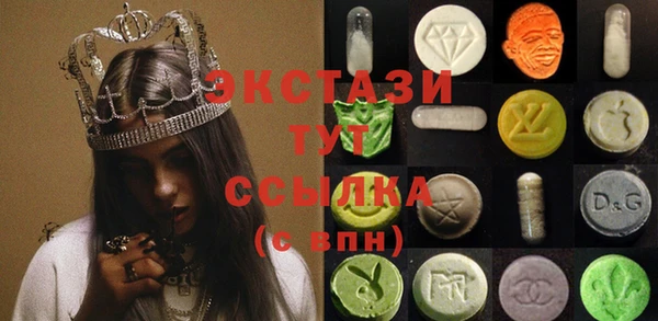 mdma Медвежьегорск