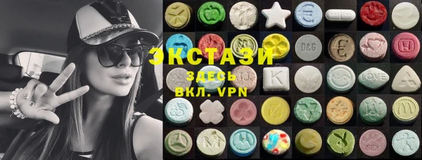 mdma Медвежьегорск