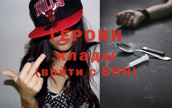 mdma Медвежьегорск