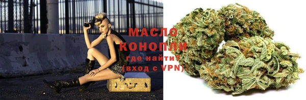 стаф Мегион
