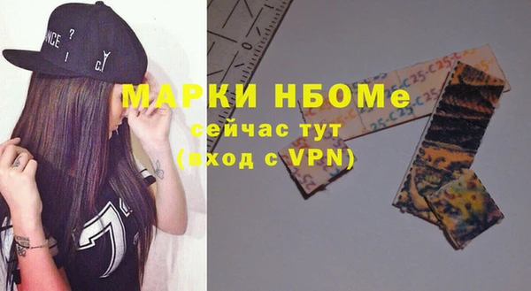 mdma Медвежьегорск