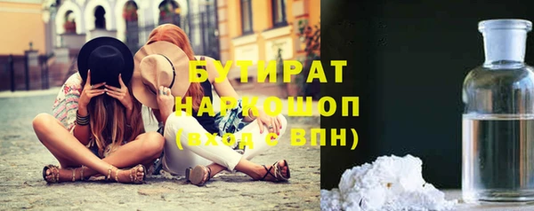 mdma Медвежьегорск