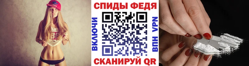 как найти   Приволжский  кракен tor  нарко площадка наркотические препараты  Метамфетамин Methamphetamine 