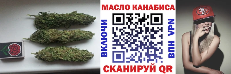 OMG tor  Приволжский  ТГК концентрат 